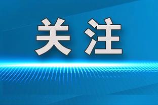 板凳匪帮！威少&科菲&鲍威尔同时拿到13分 活力满满助队客胜